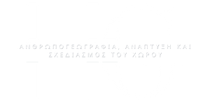 logo white human geo gr