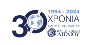 logo aegean 30 years